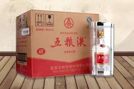 海州五粮液回收